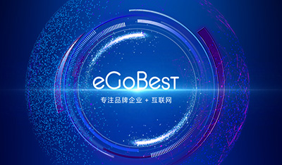 個人VPN不穩(wěn)定，企業(yè)級海外專線網(wǎng)絡(luò)成為外貿(mào)企業(yè)的救命草