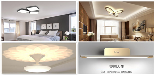 照明行業(yè)要紅紅火火，“全渠道”成發(fā)展新趨勢(shì)